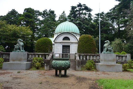 Seikado Bunko kunstmuseum