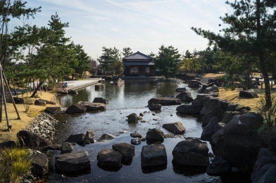 Futakotamagawa Parkı